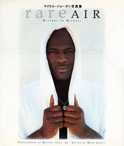 駿河屋 中古 ランクb マイケル ジョーダン写真集 Rare Air 男性写真集 駿河屋 中古 ランクb マイケル ジョーダン写真集 Rare Air 男性写真集