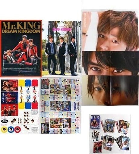 駿河屋 -<中古><<ジャニーズ>> シール欠/初回限定版)Mr.KING写真集 ...