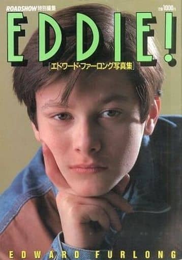 エドワードファーロング写真集 限定セールの大割引 本・音楽・ゲーム