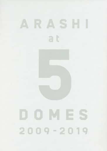 (嵐) ARASHI at 5 DOMES 2009-2019