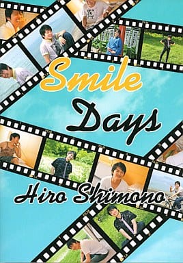 下野紘　Smile days 写真集