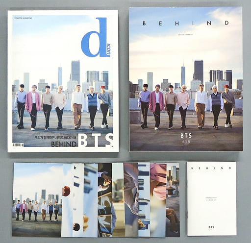 BTS  写真集 Dicon BEHIND 僕たちが一緒なら砂漠も海になる