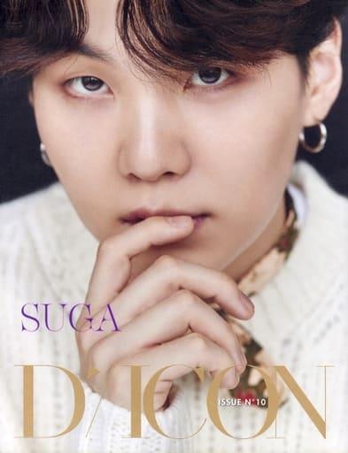 付属品欠)Dicon Vol.10 BTS写真集 『BTS goes on!』 SUGA表紙Ver.(韓国