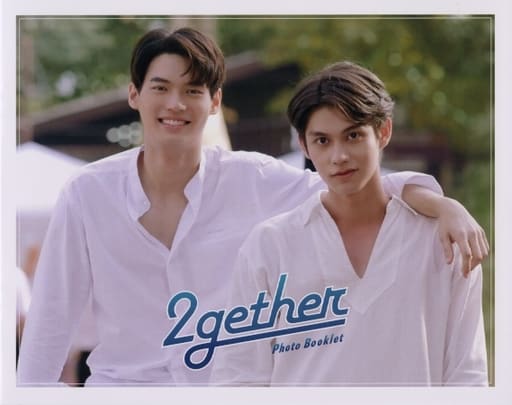 2gether Photo Booklet 特典