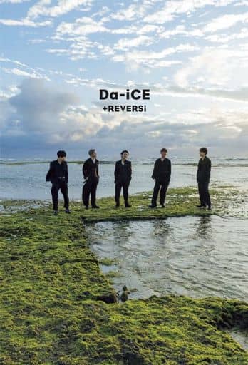 付録付)Da-iCE写真集 ＋REVERSi
