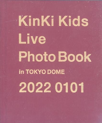 KinKi Kids  Live  Photobook   2022