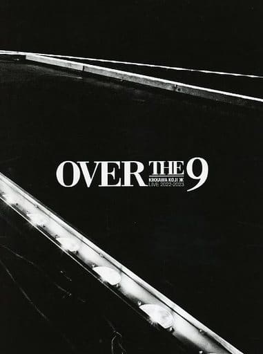 駿河屋 -<中古>吉川晃司 KIKKAWA KOJI LIVE TOUR 2022-2023”OVER THE 9