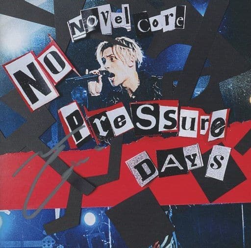 駿河屋 -<中古>Novel Core 直筆サイン入りZine Ver.1 ミニ写真集(その他)