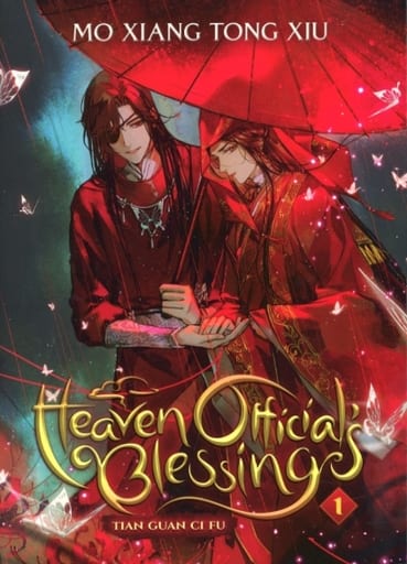 【新品】 天官賜福 英語版 Heaven Official's Blessing