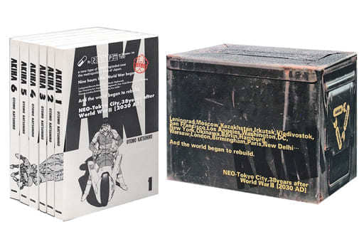 駿河屋 -<中古>ランクB)初版)AKIRA 総天然色 全6巻セット(特製収納BOX