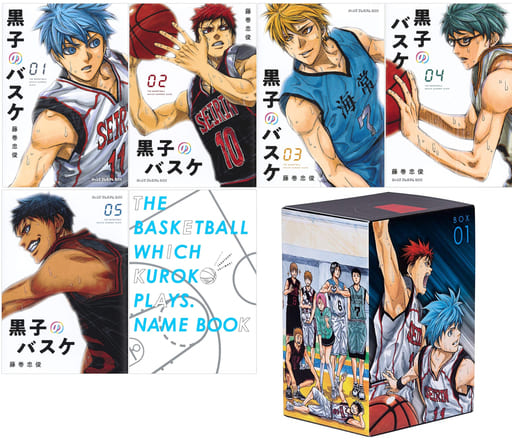 駿河屋 中古 ランクb 箱付 1 ジャンプ プレミアムbox 黒子のバスケ 文庫版 1 5巻セット 文庫コミック 駿河屋 中古 ランクb 箱付 1 ジャンプ プレミアムbox 黒子のバスケ 文庫版 1 5巻セット 文庫コミック