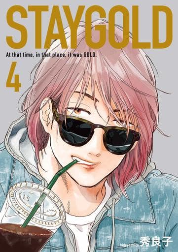 廃盤 舞台 空想組曲 vol.14 どうか闇を、きみに DVD 三浦涼介 - 演劇 廃盤 舞台 空想組曲 vol.14 どうか闇を、きみに DVD 三浦涼介 - 演劇