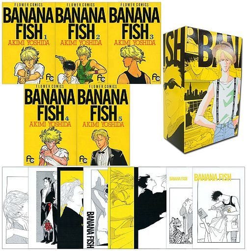 駿河屋 新品 中古 箱付 1 Banana Fish 復刻版box 1 5巻セット 吉田秋生 少女コミック