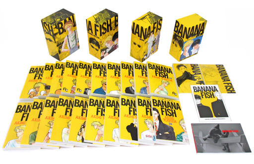 BANANA FISH  全巻セット　復刻版BOX 特典付き