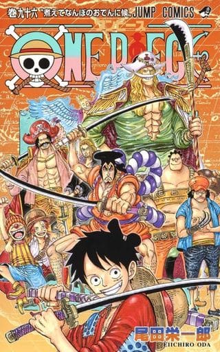 代引き人気 One Piece １ ９６巻セット 少年漫画 Www Reinnec Cl
