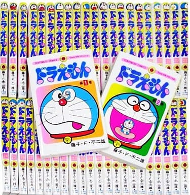 漫画ドラえもん　全45巻