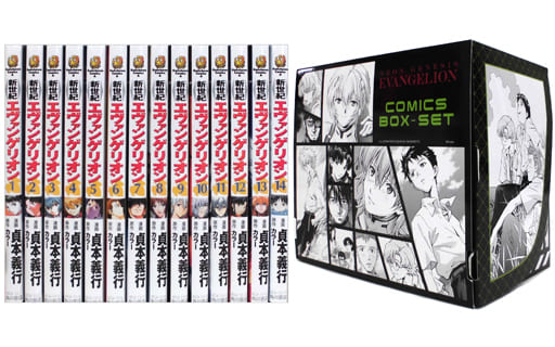 日本限定モデル】 ☆新品未開封 新世紀エヴァンゲリオン 愛蔵版 全巻 日本限定モデル】 ☆新品未開封 新世紀エヴァンゲリオン 愛蔵版 全巻