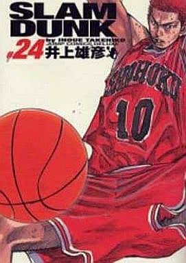 駿河屋 -<中古>SLAM DUNK 完全版 全24巻セット（その他サイズコミック）