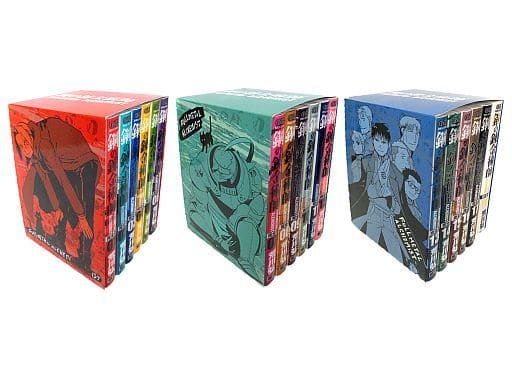 駿河屋 -<中古>鋼の錬金術師 完全版BOX1~3(アニメイト収納BOX付き)全