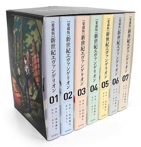 駿河屋 -<中古>不備有)新世紀エヴァンゲリオン 愛蔵版 全7巻セット