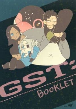 駿河屋 中古 Gst Booklet Gangsta 5巻限定版の別冊付録 コースケ 限定版コミック