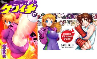 駿河屋 -<中古>特典付)限定57)史上最強の弟子ケンイチ 特別版 / 松江名