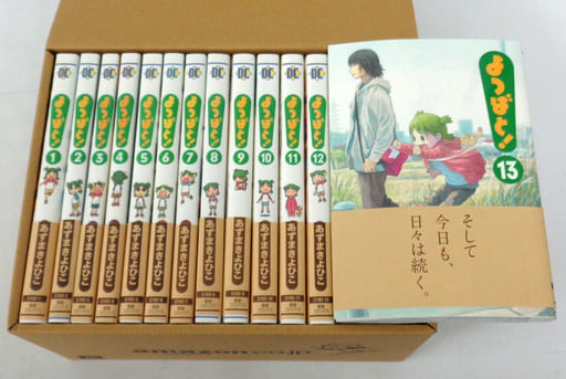 駿河屋 -<中古>特典付)よつばと! Amazon.co.jp限定ダンボーBOX ver.2.0