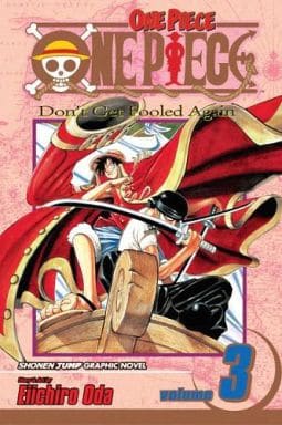 英語版【ワンピースカード】ONE PIECE Film Edition 3box