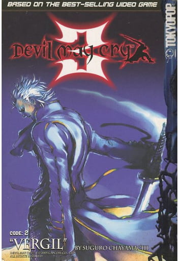 駿河屋 中古 英語版 2 Devil May Cry 3 ペーパーバック Suguro Chayamachi 茶屋町勝呂 アメコミ