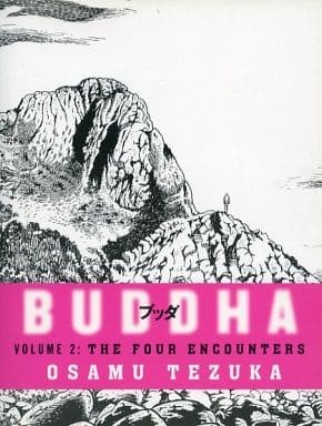 駿河屋 - 【買取】英語版)2)Buddha THE FOUR ENCOUNTERS ブッダ