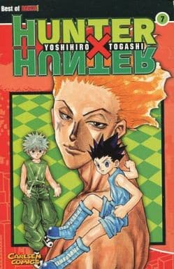 駿河屋 中古 ドイツ語版 7 Hunter Hunter Yoshihiro Togashi 冨樫義博 アメコミ 駿河屋 中古 ドイツ語版 7 Hunter Hunter Yoshihiro Togashi 冨樫義博 アメコミ