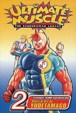 駿河屋 中古 英語版 2 Ultimate Muscle The Kinnikuman Legacy キン肉マンii世 Yudetamago ゆでたまご アメコミ