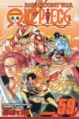 駿河屋 買取 英語版 59 One Piece アメコミ