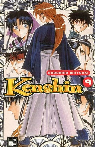 駿河屋 -<中古>ドイツ語版)9)Kenshin るろうに剣心 / Nobuhiro Watsuki