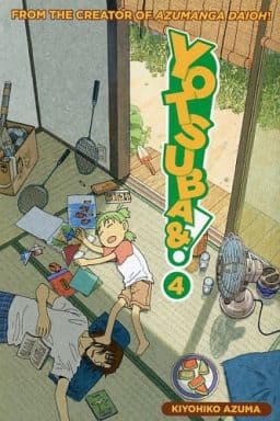 駿河屋 中古 英語版 4 Yotsubato よつばと Kiyohiko Azuma あずまきよひこ アメコミ