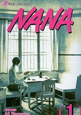 駿河屋 -<中古>英語版)1)NANA / Ai Yazawa/矢沢あい（アメコミ）