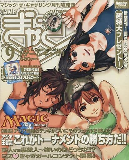 www.suruga-ya.jp/database/pics_light/game/zhesu200...