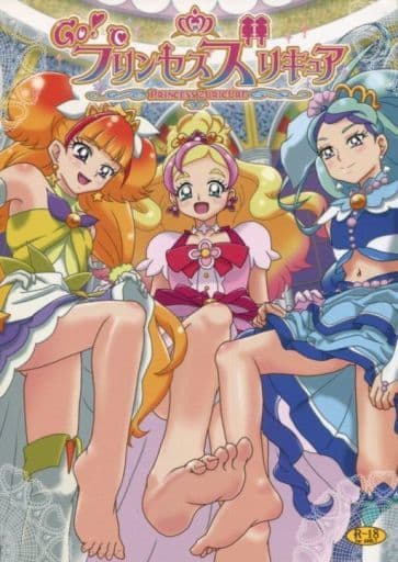 プリキュア Go!プリンセスズリキュア / Ashi_O / AFJ