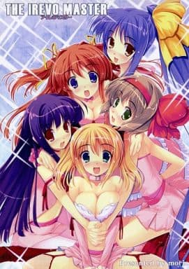 駿河屋 アダルト 中古 アイドルマスター The Irevo Master アイレボマスター Real Virtuality ゲーム系 駿河屋 アダルト 中古 アイドルマスター The Irevo Master アイレボマスター Real Virtuality ゲーム系