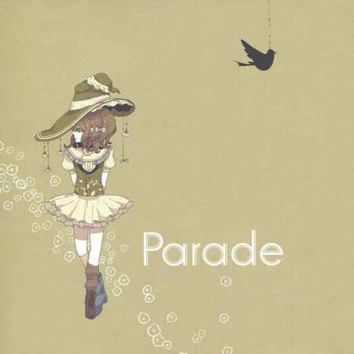 駿河屋 中古 東方 ランクb Parade Emilyalbee 男性向け