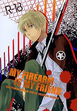 駿河屋 アダルト 中古 ヘタリア My Firearm Is My Friend アルフレッド アーサー Dragon Rider ドラゴンライダー アニメ系 駿河屋 アダルト 中古 ヘタリア My Firearm Is My Friend アルフレッド アーサー Dragon Rider ドラゴンライダー アニメ系