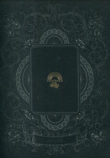 駿河屋 アダルト 中古 弱虫ペダル Anathema 新開隼人 荒北靖友 犬式 アニメ系