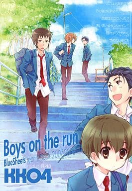 駿河屋 買取 涼宮ハルヒの憂鬱 Boys On The Run 再録kk04 キョン 古泉一樹 谷口 国木田 Blue Sheets アニメ系