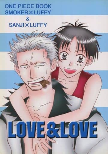 駿河屋 アダルト 中古 ワンピース Love Love サンジ ルフィ スモーカー ルフィ うさぎ組 Michael アニメ系 駿河屋 アダルト 中古 ワンピース Love Love サンジ ルフィ スモーカー ルフィ うさぎ組 Michael アニメ系