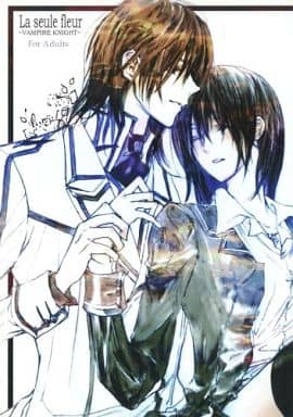 駿河屋 -【アダルト】<中古><<その他アニメ・漫画>> La seule fleur