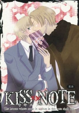 駿河屋 アダルト 中古 ヘタリア Kiss None キスノート アルフレッド アーサー ユノハナ アニメ系