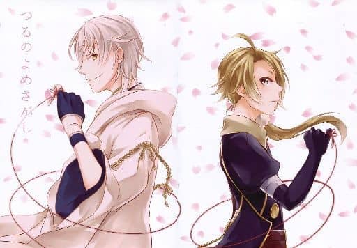 駿河屋 中古 刀剣乱舞 つるのよめさがし 鶴丸国永 獅子王 かみん商 ゲーム系 駿河屋 中古 刀剣乱舞 つるのよめさがし 鶴丸国永 獅子王 かみん商 ゲーム系