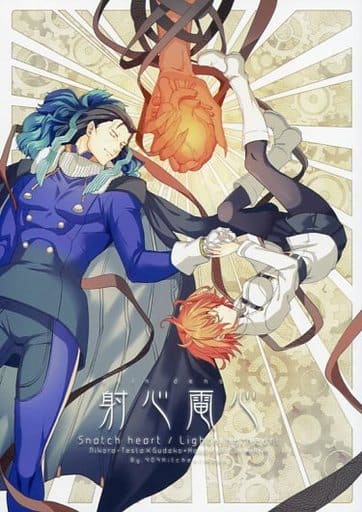 安価 やる夫たちは受け継ぎ足掻くようです 第328話 やる夫のブックシェルフ
