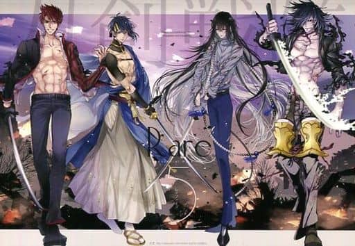 駿河屋 - 【買取】<<刀剣乱舞>> 刀剣戦隊Rare5 レアファイブ / 遊