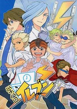 駿河屋 中古 イナズマイレブン 学パロイレブン オールキャラ お戯れgo Go ゲーム系 駿河屋 中古 イナズマイレブン 学パロイレブン オールキャラ お戯れgo Go ゲーム系
